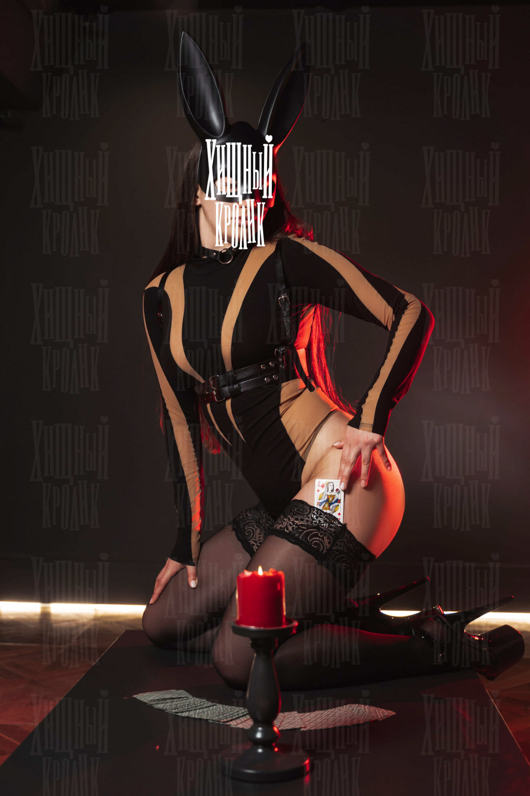 Игра с воском на эромассаже